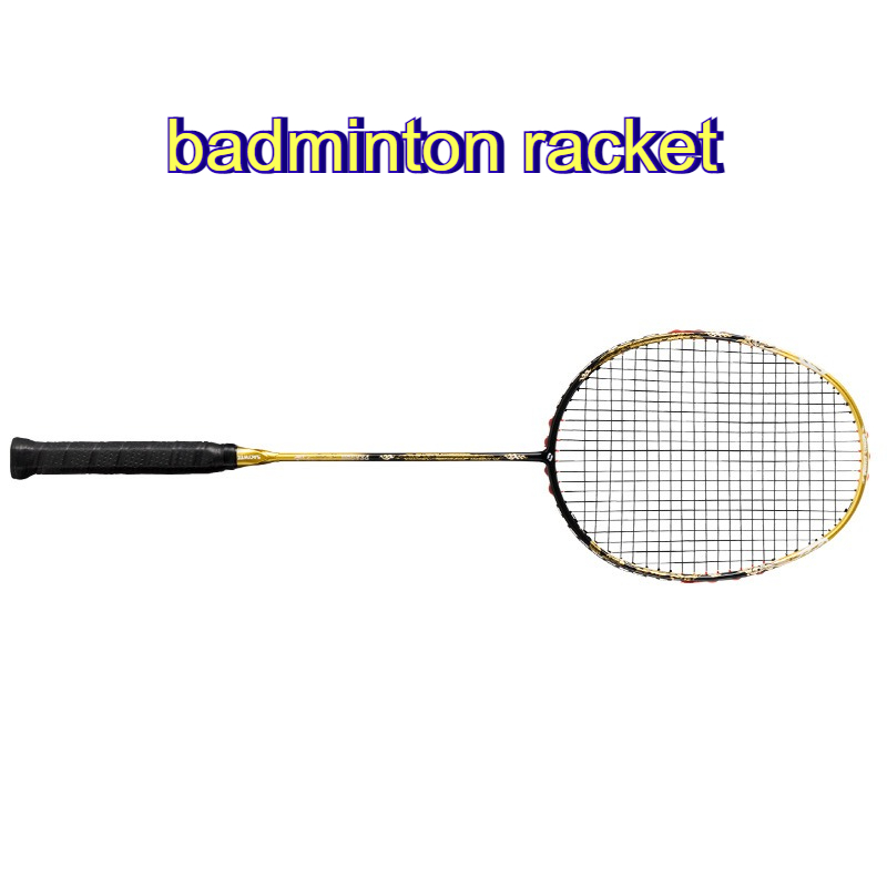 Sports Equipment Types - Легкие ракетки для бадминтона из углеродного