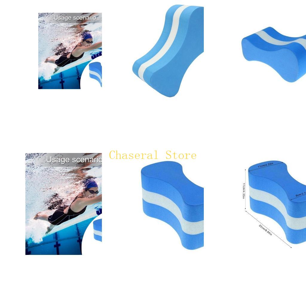 E7CE Плавательный поплавок для – обзор и цена Swimming Kickboard