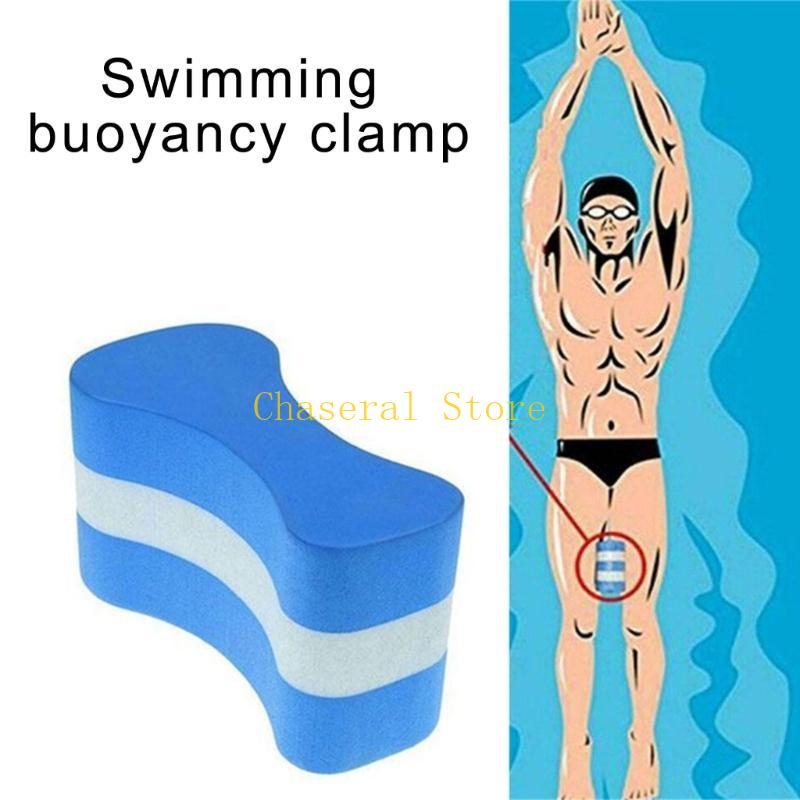 E7CE Плавательный поплавок для – обзор и цена Swimming Kickboard