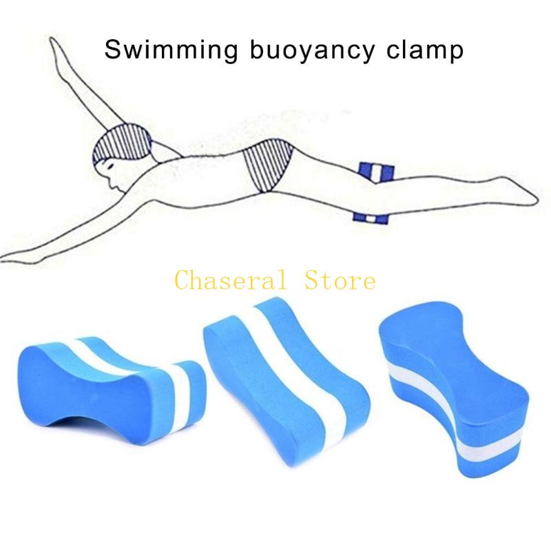 E7CE Плавательный поплавок для – обзор и цена Swimming Kickboard