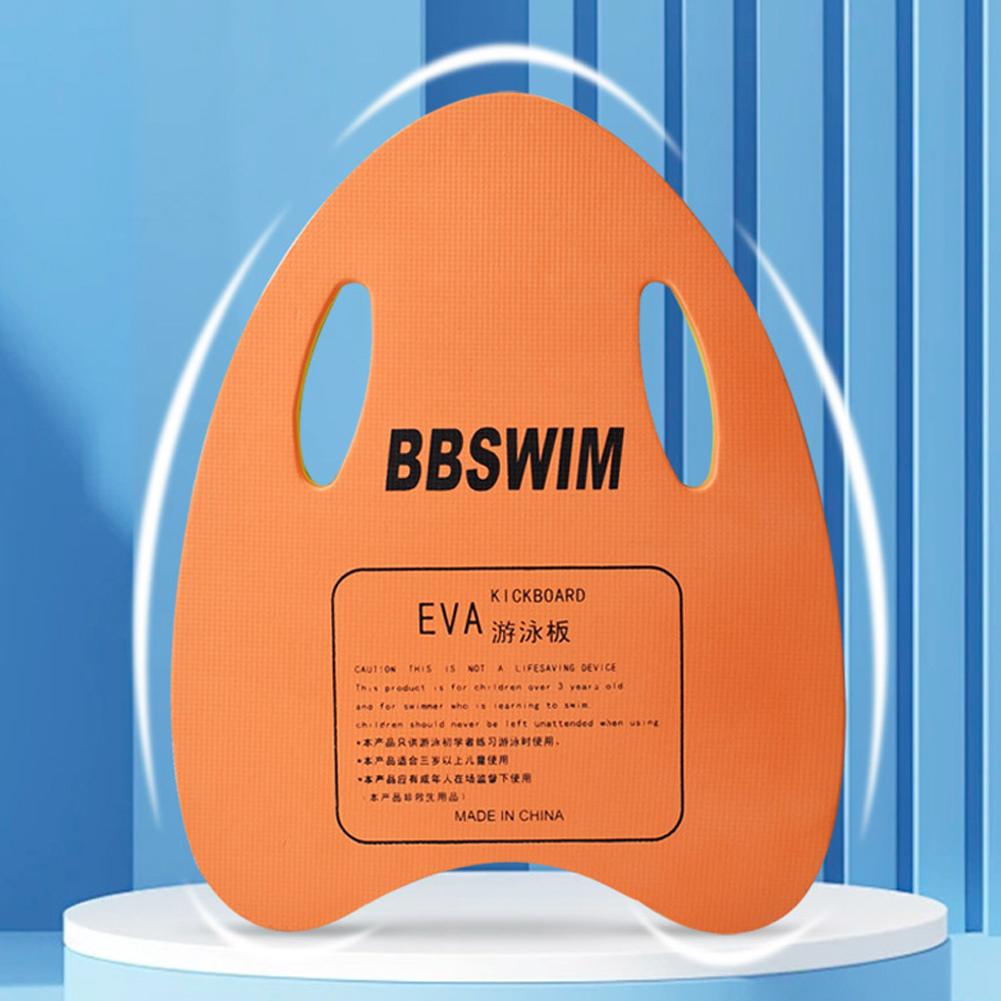 1 шт. плавательная доска с выс – обзор и цена Swimming Kickboard