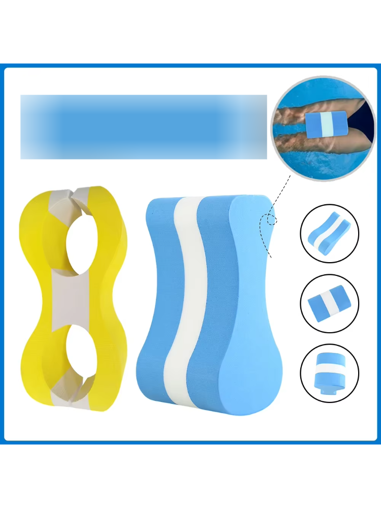 Плавательный буй-поплавок для  – обзор и цена Swimming Kickboard